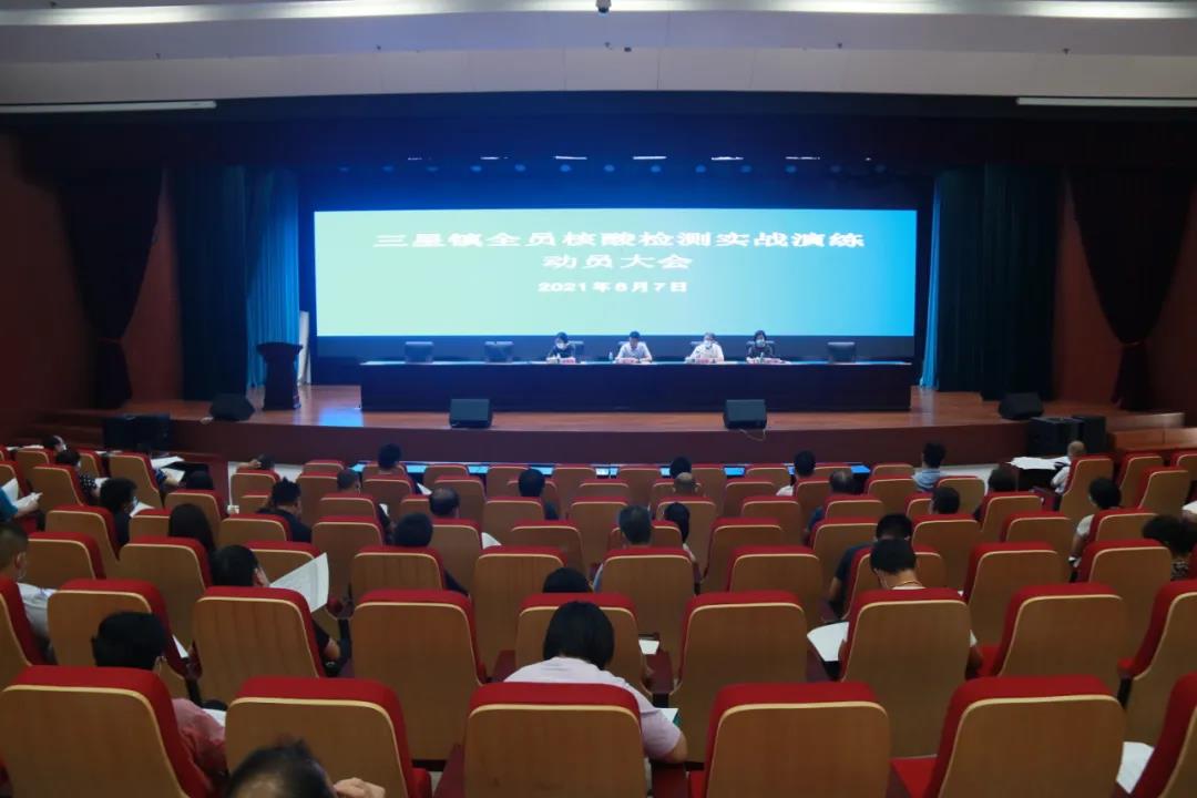 微信图片_20210810145146.jpg