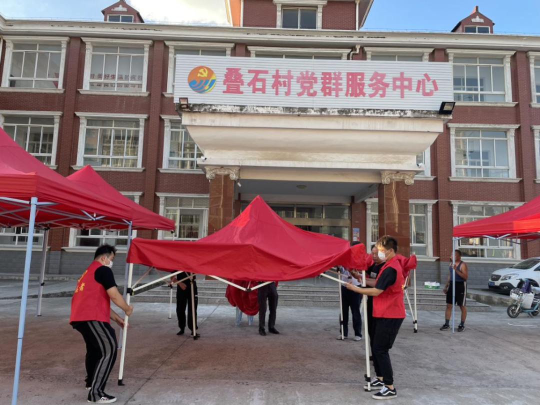 微信图片_20210810145205.png