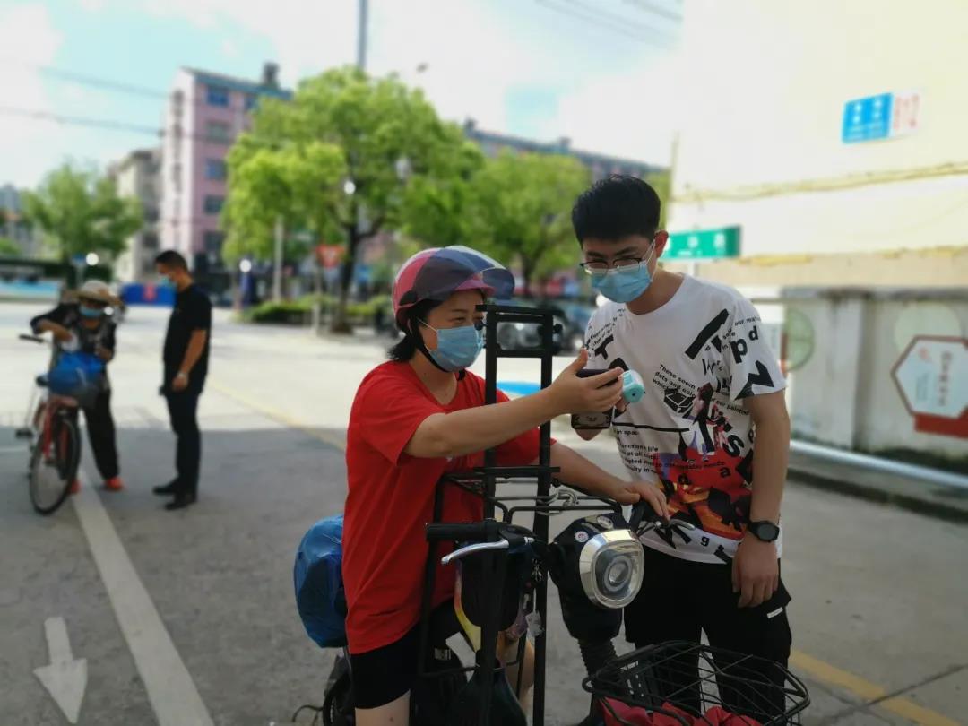 微信图片_20210813111738.jpg