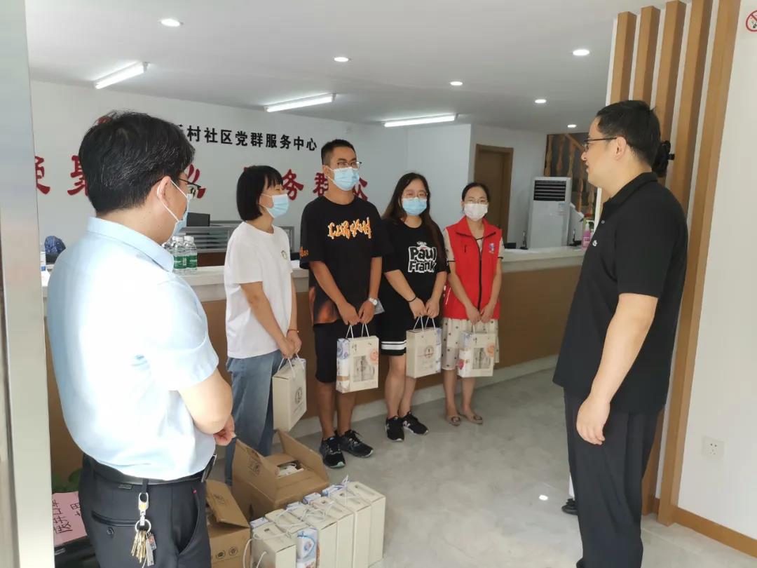 微信图片_20210901113427.jpg