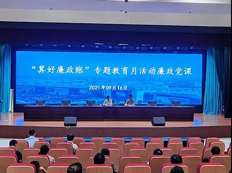 微信图片_20210927092851.jpg