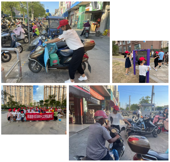 QQ图片20211008102636.png