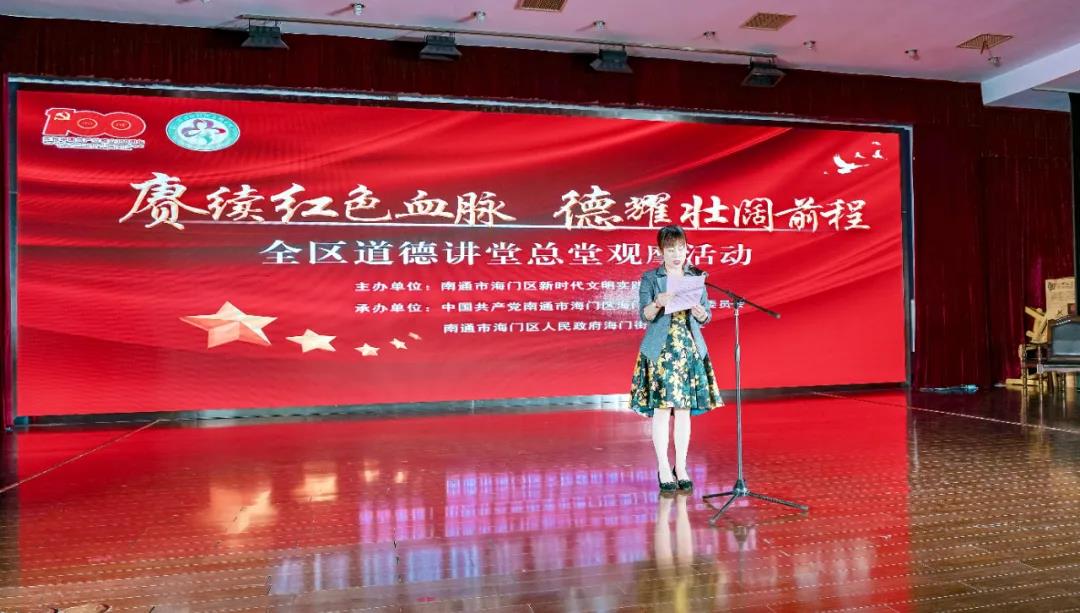 微信图片_20211008111952.jpg