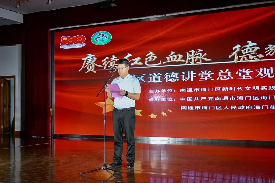 微信图片_20211008111959.jpg