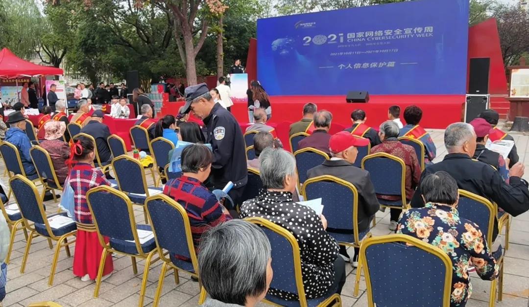 微信图片_20211019170146.jpg