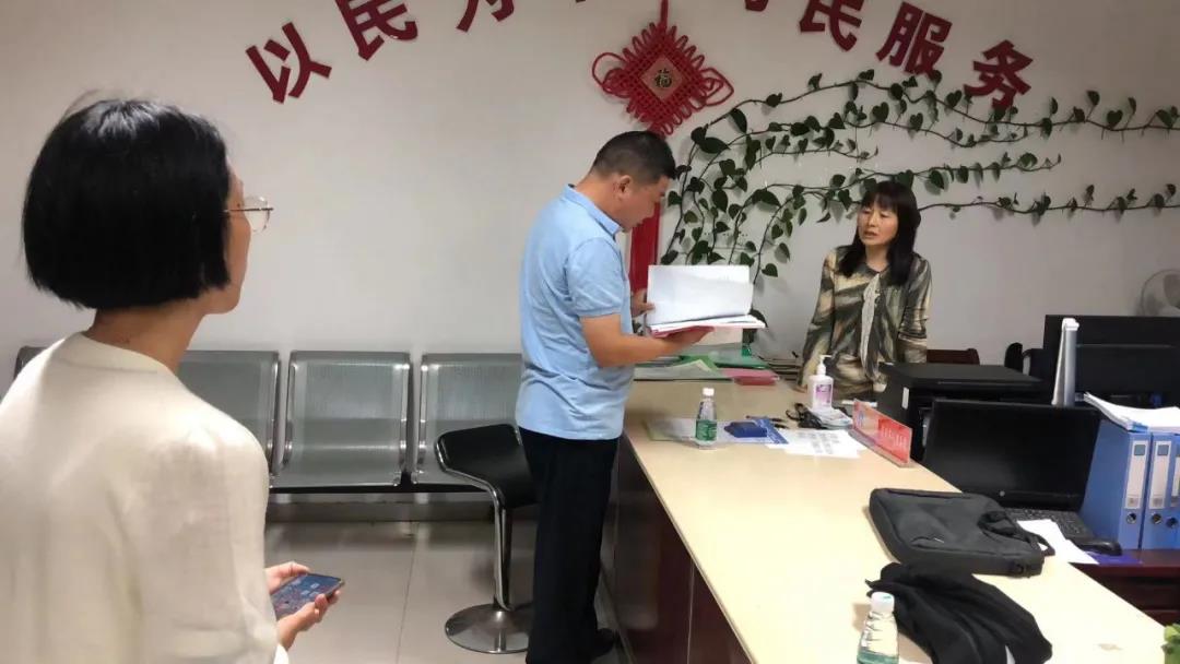 微信图片_20211028170850.jpg
