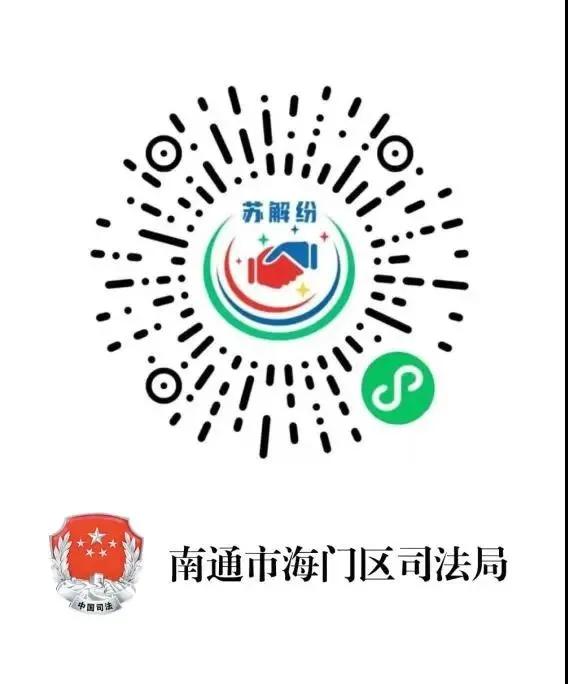 微信图片_20211102145606.jpg