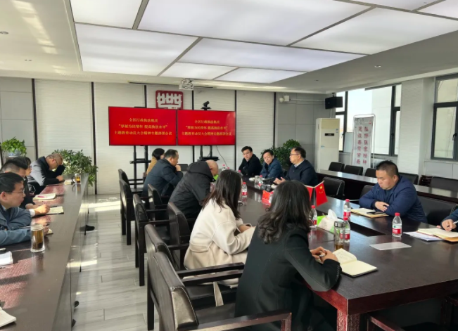 微信图片_20211220091912.png