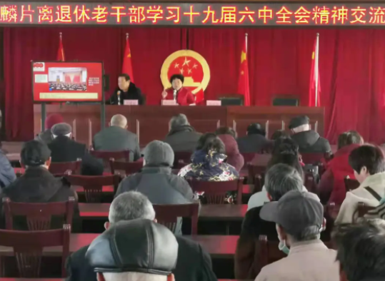 微信图片_20211220092341.png