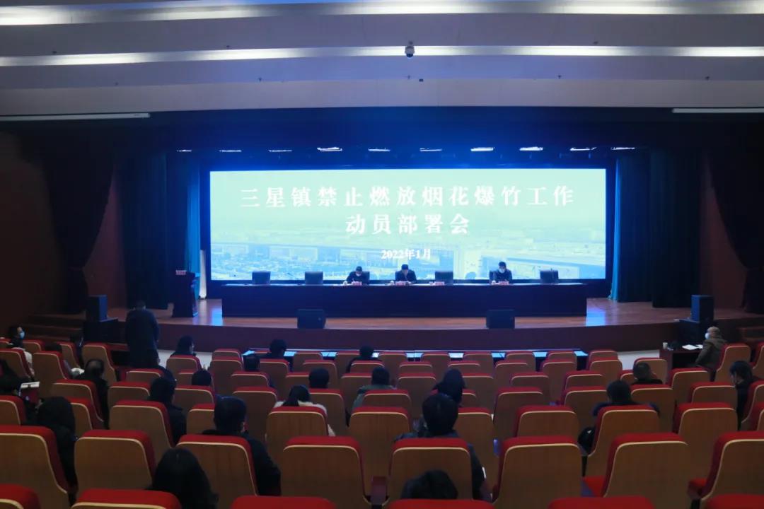 微信图片_20220110162212.jpg
