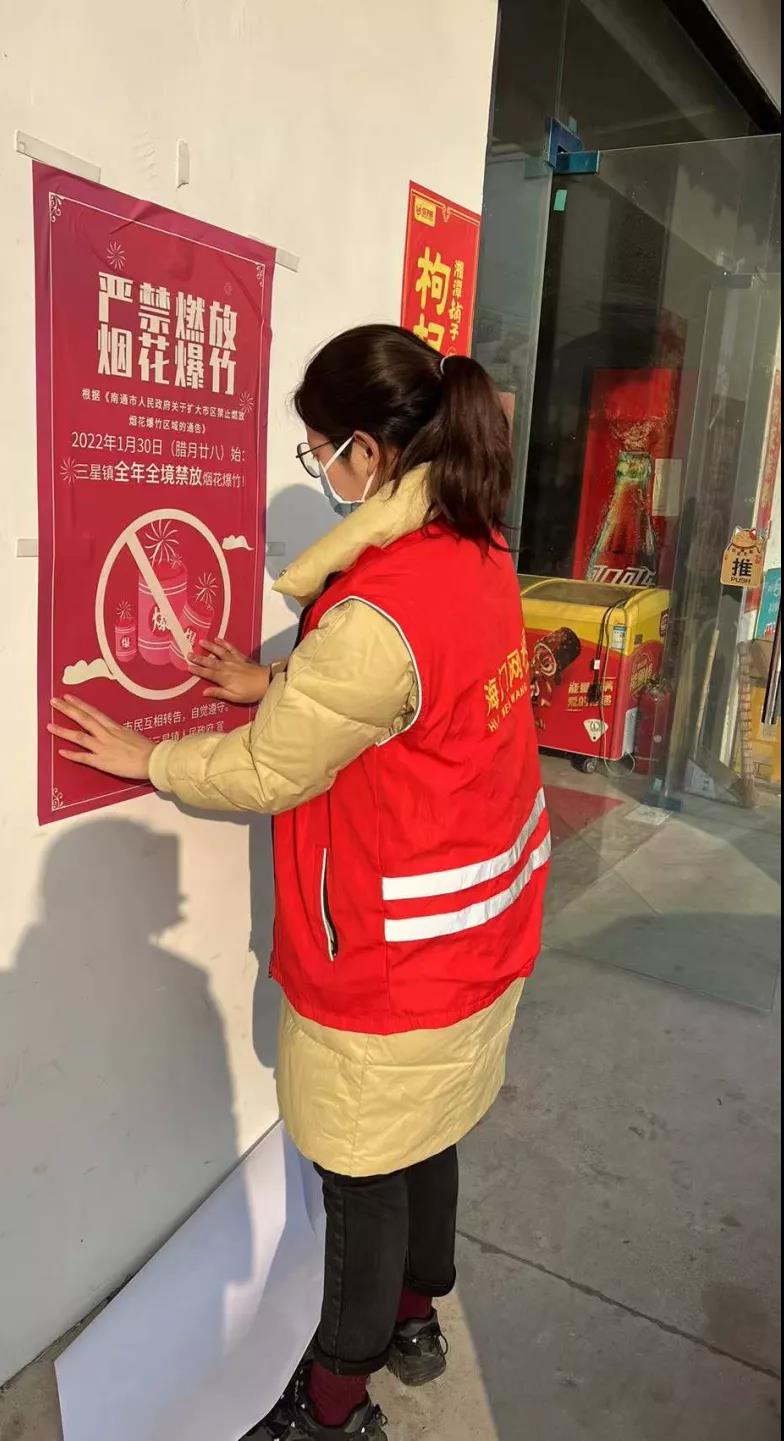 微信图片_20220121145952.jpg