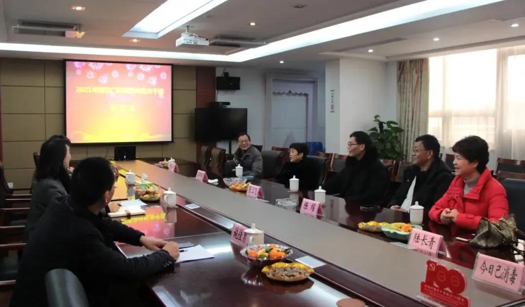 微信图片_20220130094712.jpg