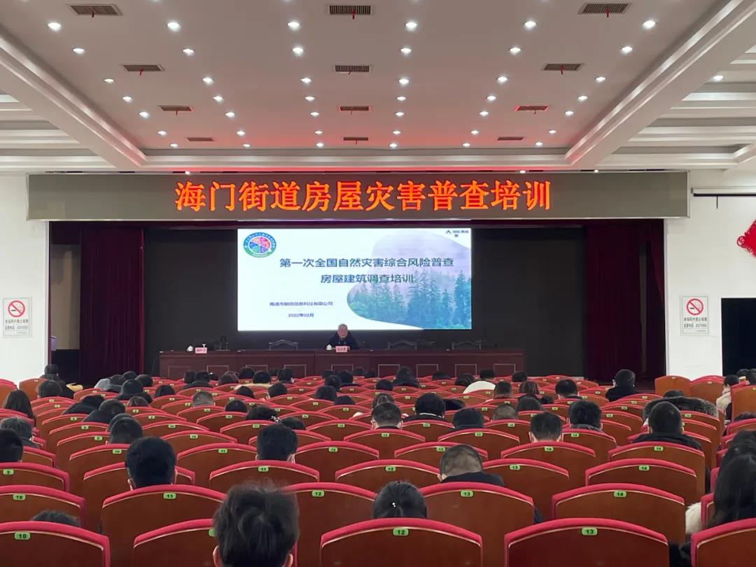 微信图片_20220210102508.jpg