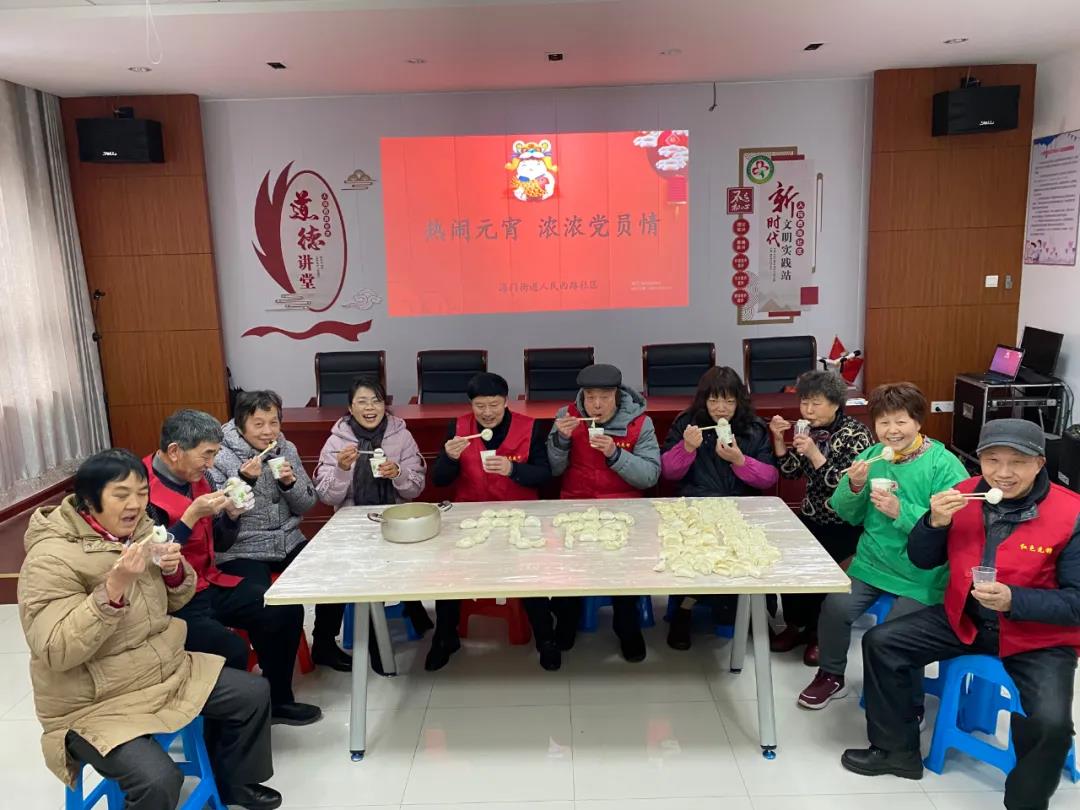 微信图片_20220215095942.jpg