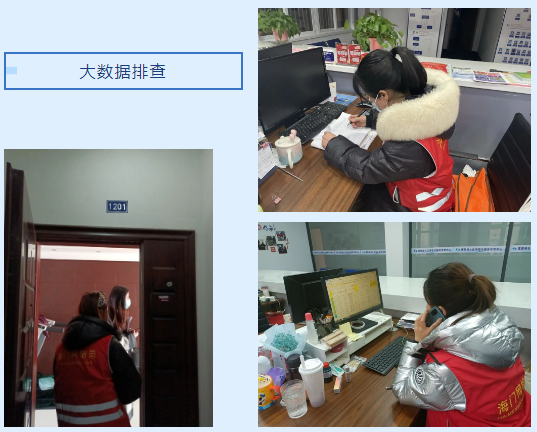 QQ图片20220225103345.png