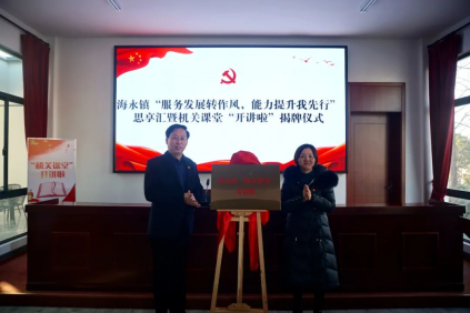 wps175E.tmp.png