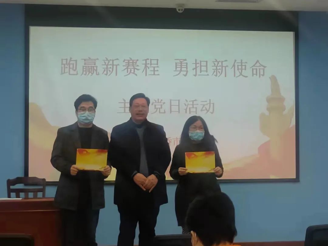 微信图片_20220303103617.jpg