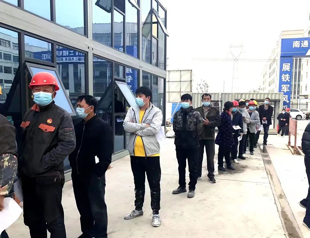 微信图片_20220317092153.jpg