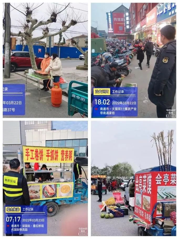 微信图片_20220324104715.jpg