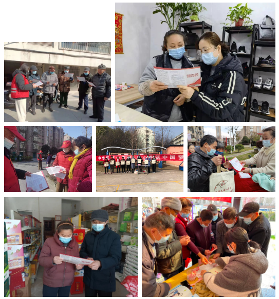 QQ图片20220329122231.png