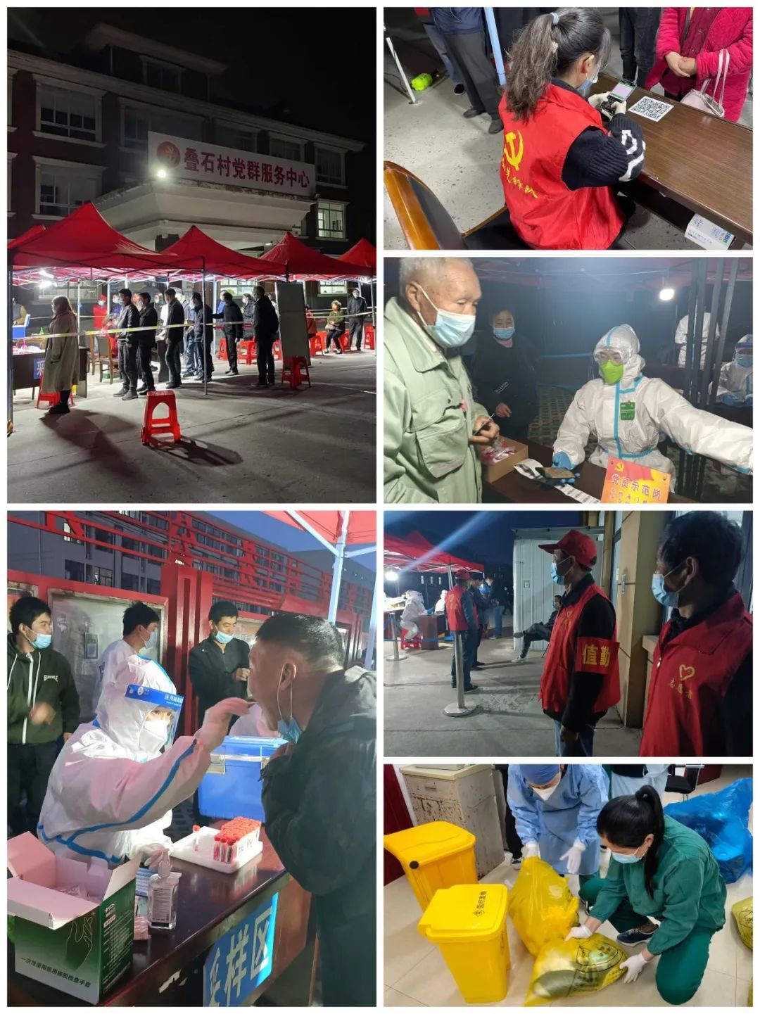 微信图片_20220401105035.jpg