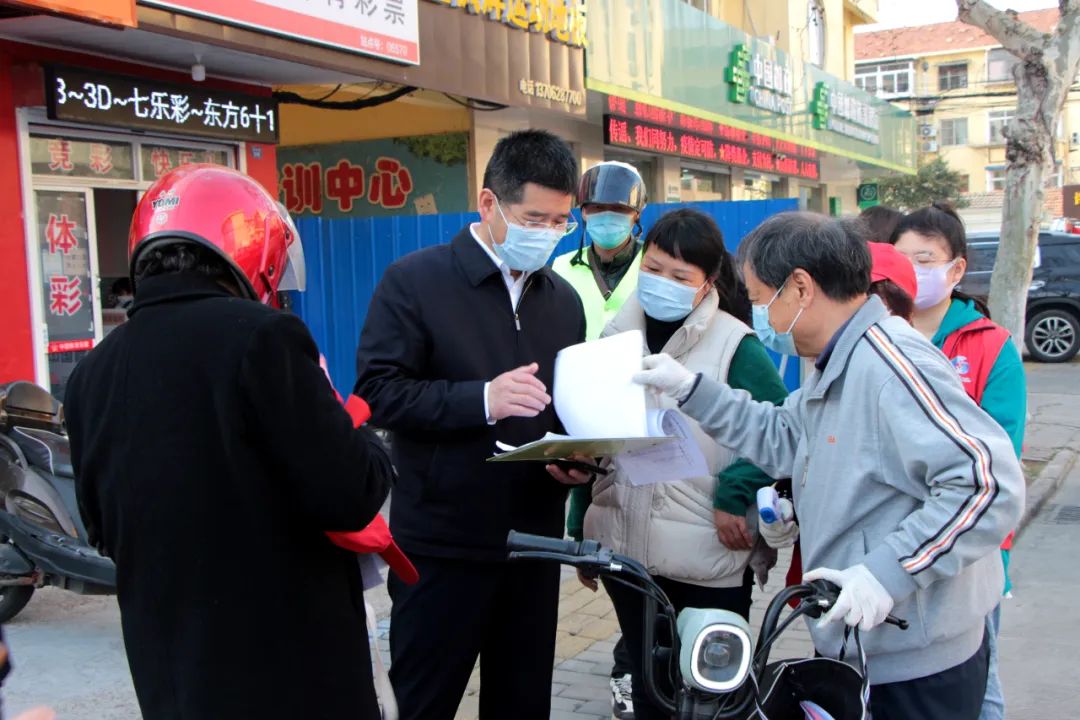 微信图片_20220403105714.jpg