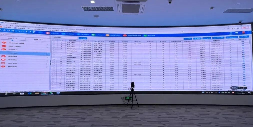 微信图片_20220428092228.jpg