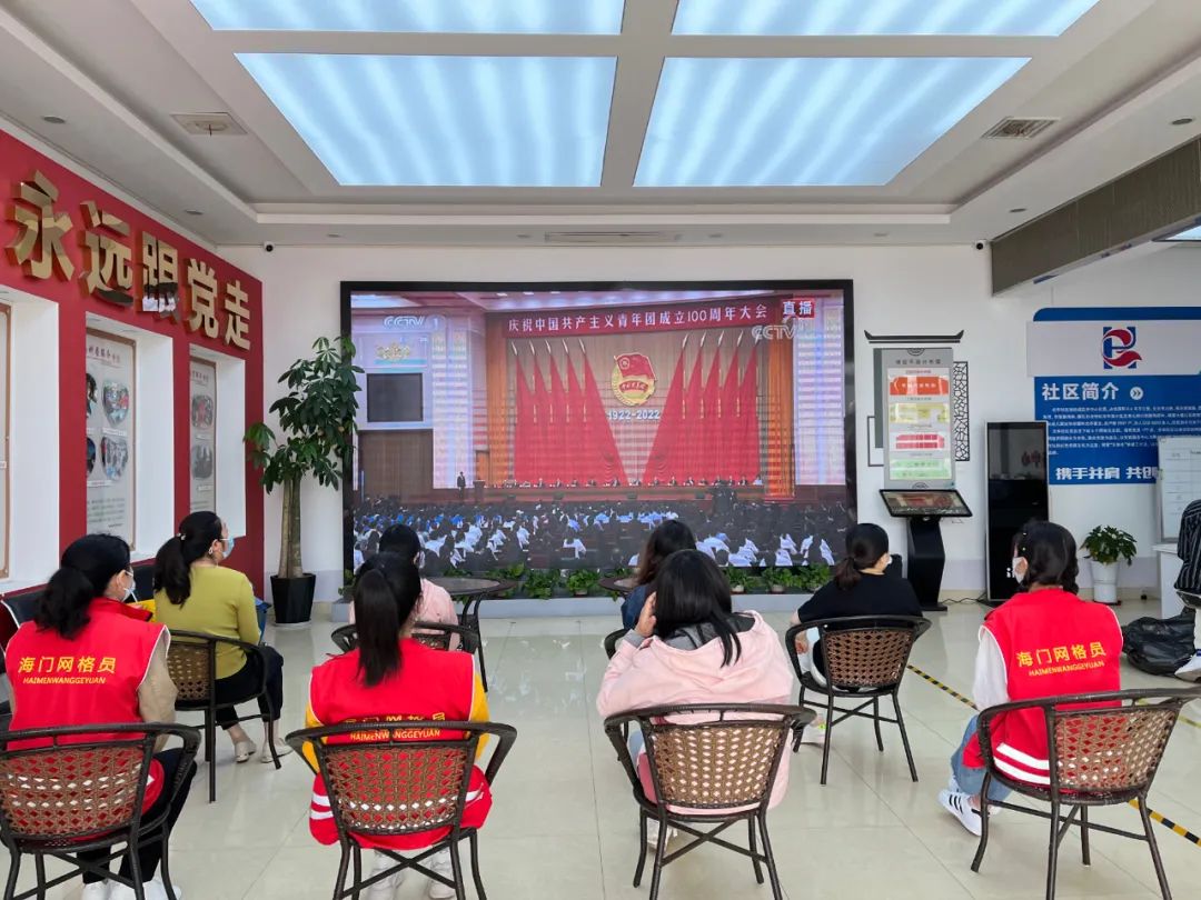 微信图片_20220511135029.jpg