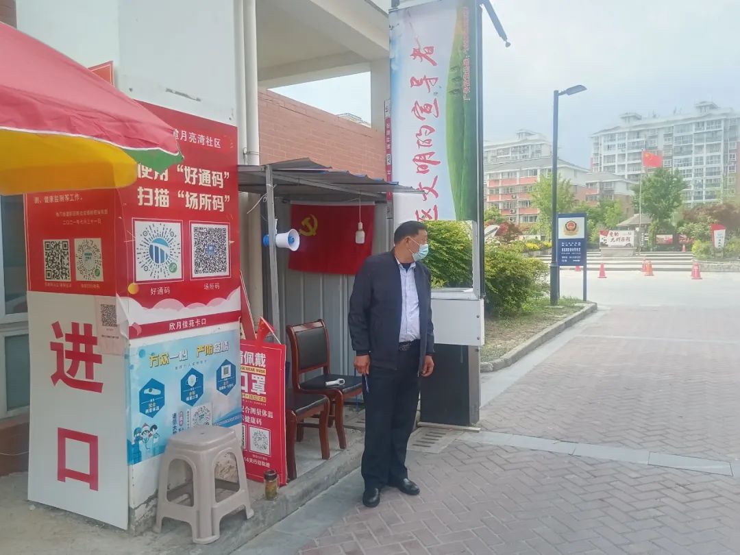 微信图片_20220512104340.jpg