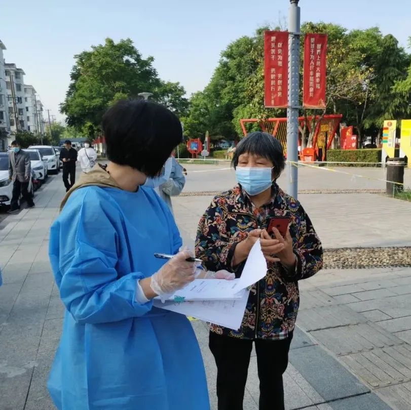 微信图片_20220512100008.jpg