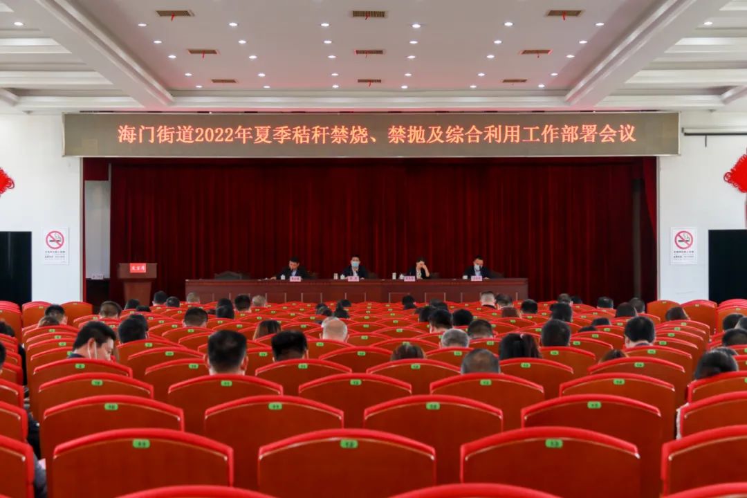 微信图片_20220516155105.jpg