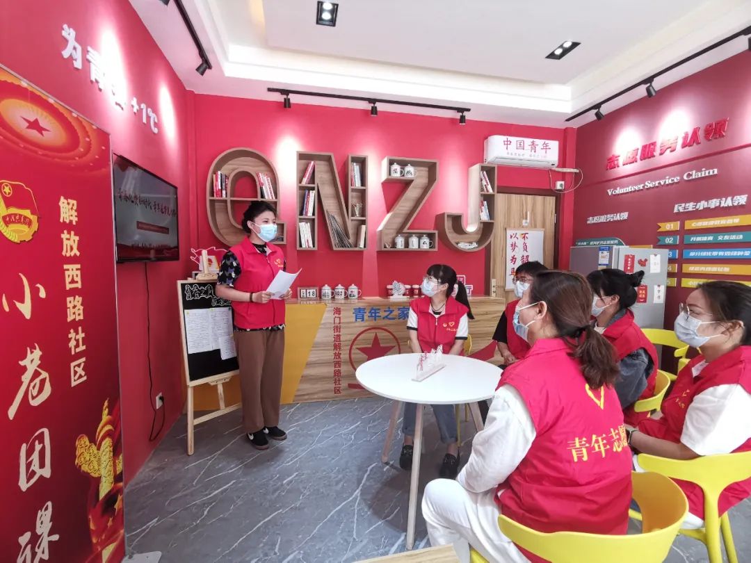 微信图片_20220526154340.jpg