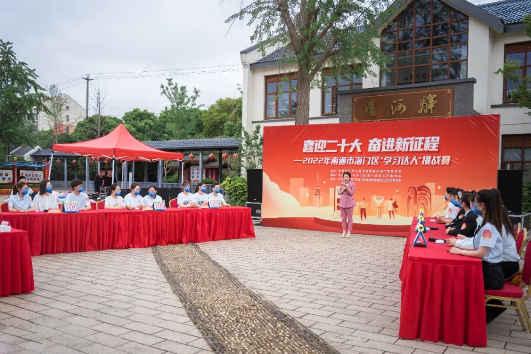 微信图片_20220526161515.jpg