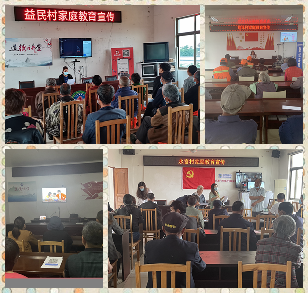 微信图片_20220526090509.png