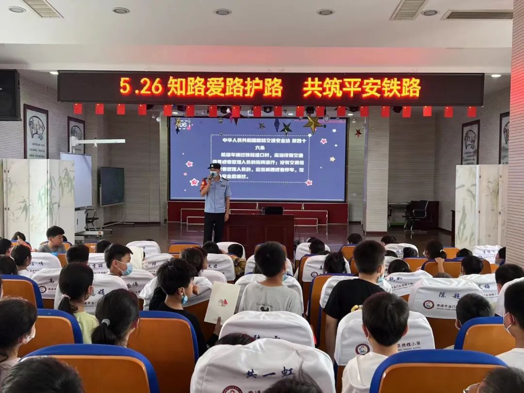 微信图片_20220526092205.jpg