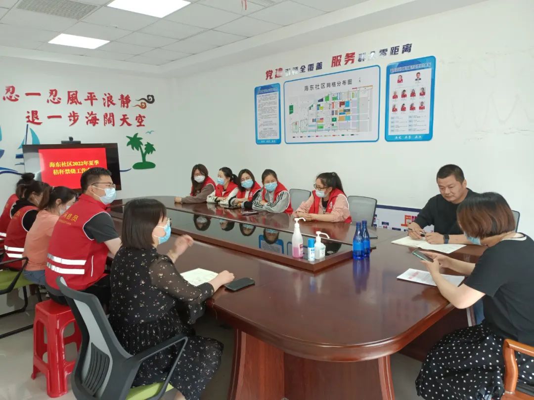 微信图片_20220530100008.jpg