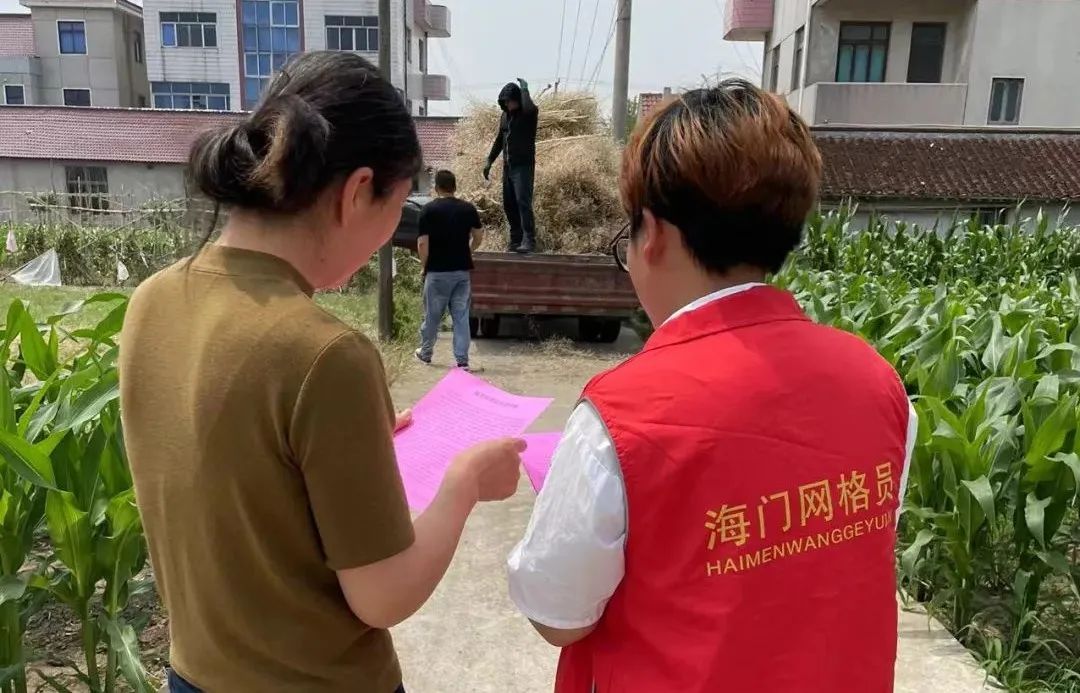 微信图片_20220609152105.jpg