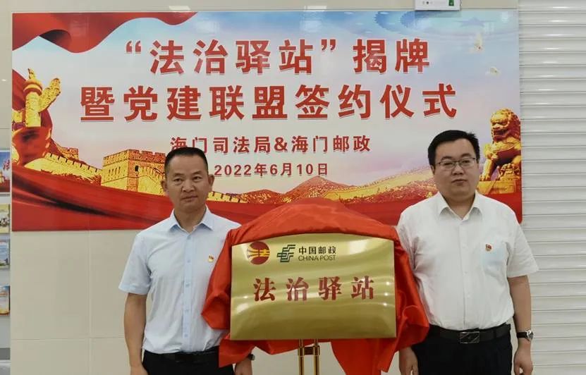 微信图片_20220614092155.jpg