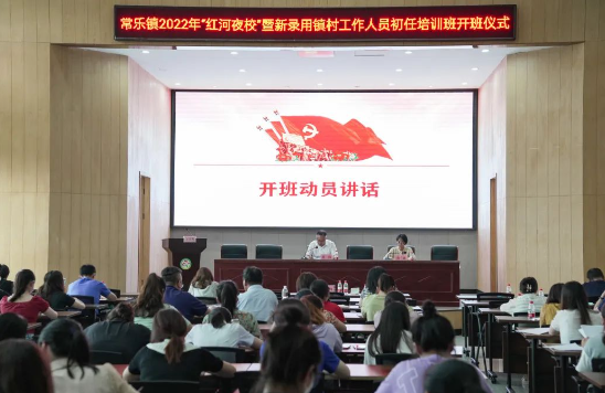 微信图片_20220705170626.png