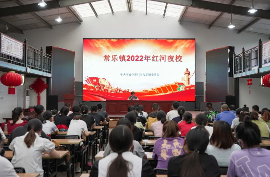 微信图片_20220705170650.png