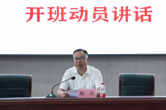 微信图片_20220705170646.png