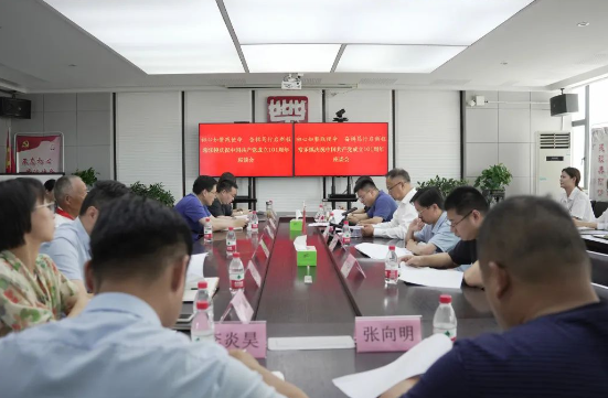 微信图片_20220705164955.png