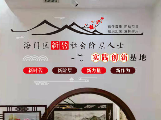 微信图片_20220805092808.png