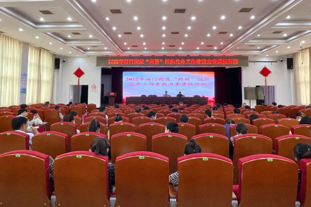 微信图片_20220819151542.jpg