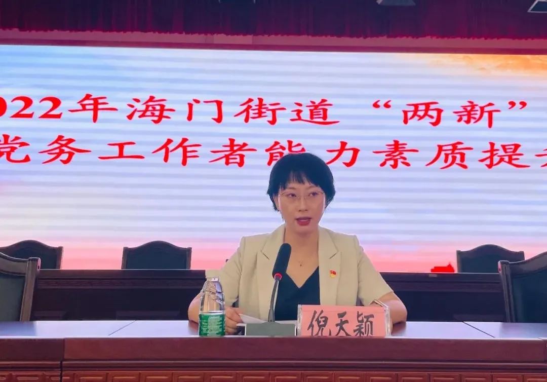 微信图片_20220819151547.jpg
