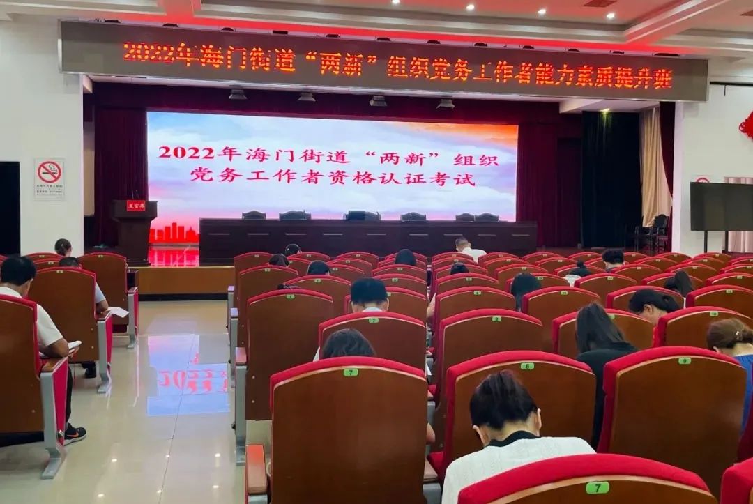微信图片_20220819151629.jpg