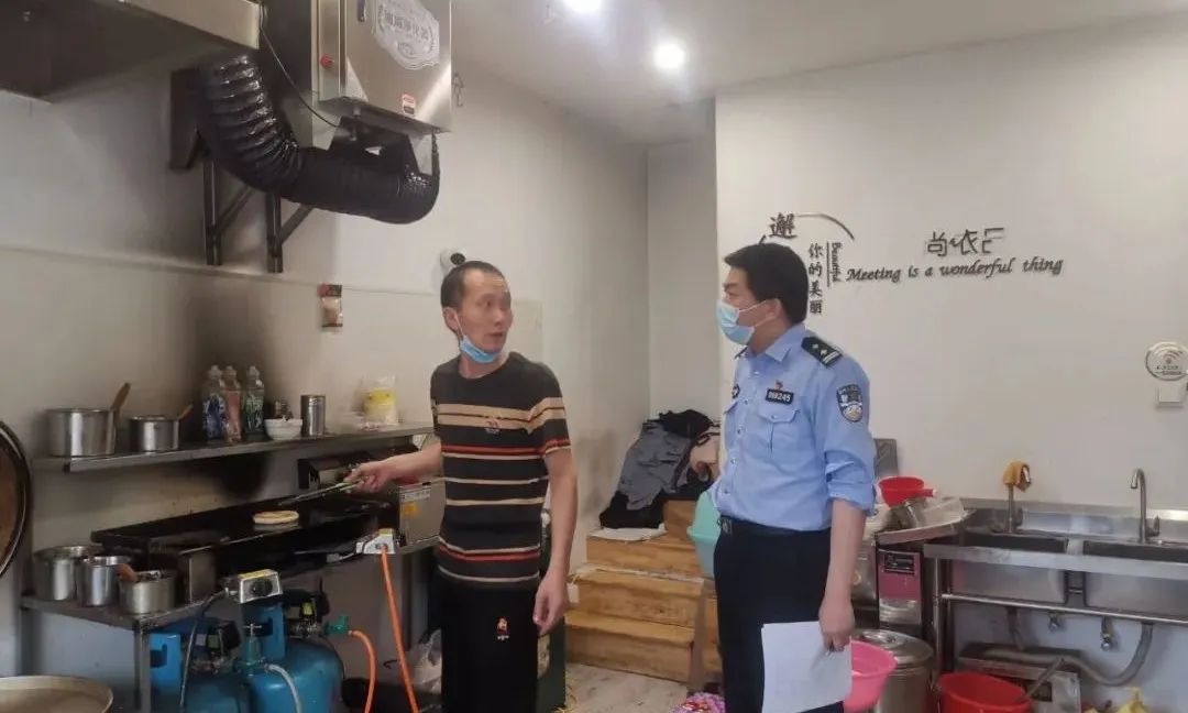微信图片_20220826091717.jpg