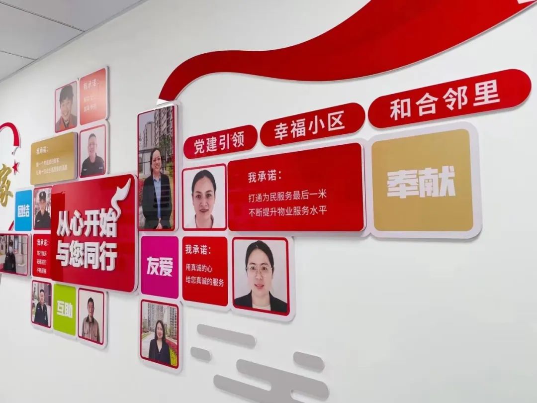 微信图片_20220826092916.jpg