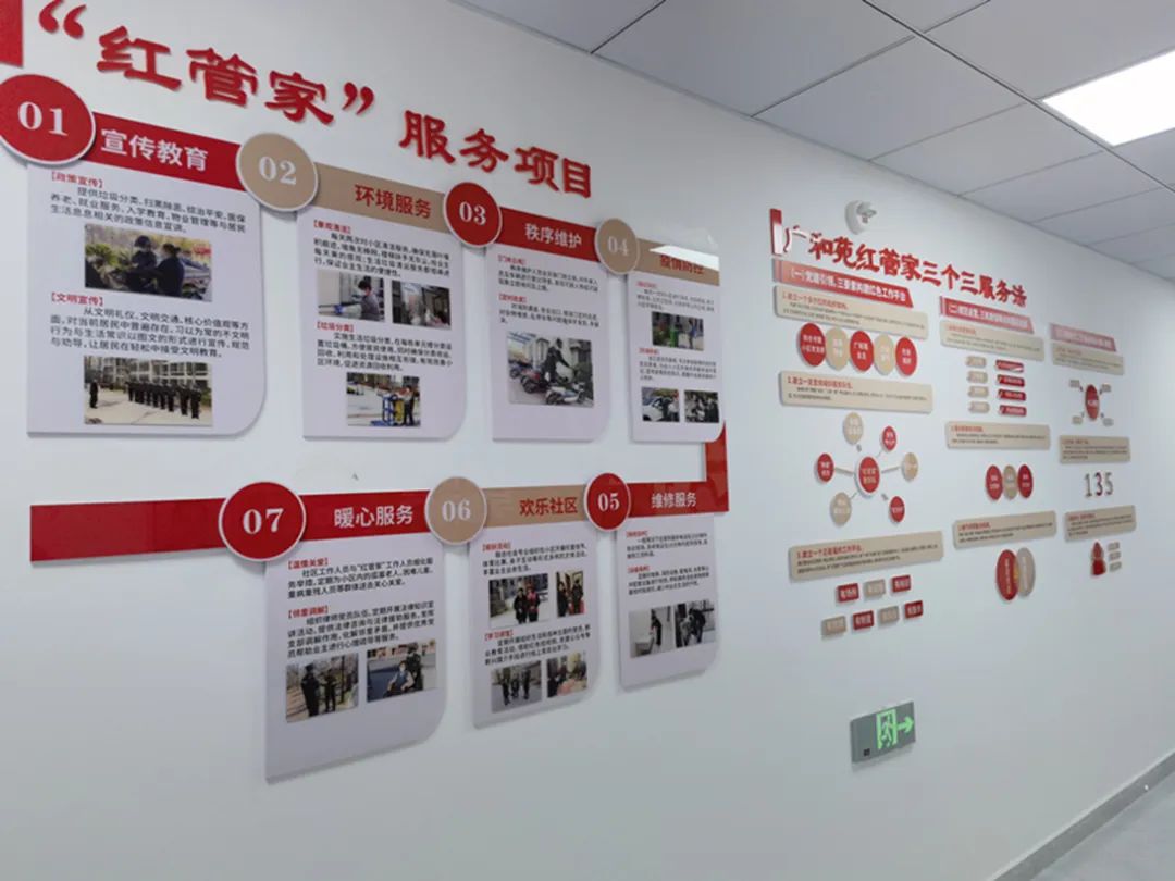 微信图片_20220826092956.jpg