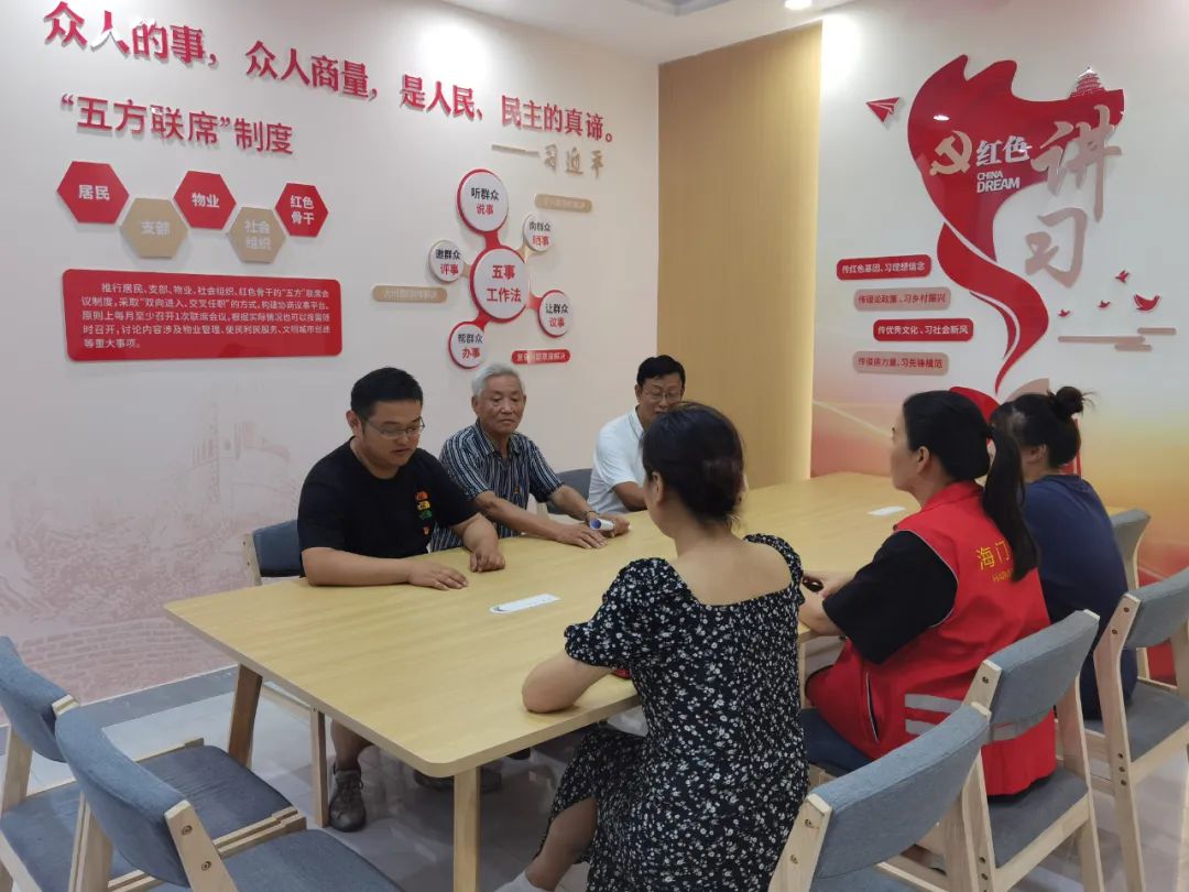 微信图片_20220826092959.jpg